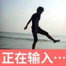 t982654060_Qpipi