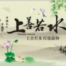 融云网络赵士亚