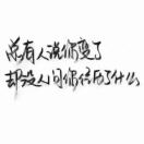 吕先生的头像