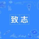 心理动机：激发行动力的底层逻辑