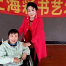 王晔婷