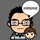 周三多《管理学：原理与方法》笔记和课后习题（含考研真题）详解（第6版）
