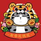 fanshu19's Avatar