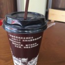 阮祥順