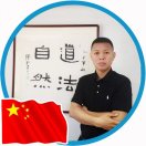 ROBIN羅賓