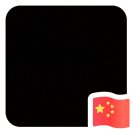 菲先生的头像
