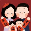 默默伊伊