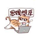 卿慕