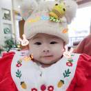 眼镜大叔