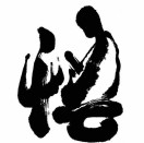 wx_黄良忠84