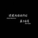 张先生的头像