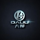 辛達(dá)皮具劉志勇