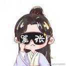轱轆
