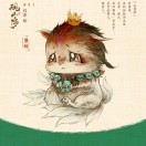 懒洋洋的军师在斗法的头像