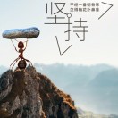 建安汇用户头像