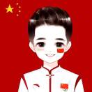 蔡继瑚