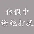 。