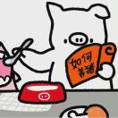 赵先生的头像