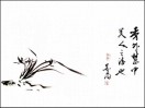 孙文的钢琴谱
