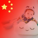 木昜 先生的钢琴谱