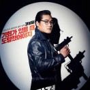 德邦曹建强¹⁵⁹³³⁹³⁰⁷⁰⁷