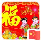 可视采耳13821685901~拒闲聊