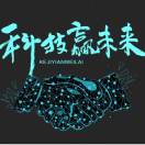 高昇计算机皇甫成