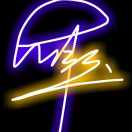 富贵不锈钢 胡铁军 15515619925的头像-博士钣金 - www.bsbanjin.com