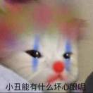 用户发起投诉