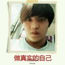 as long as you love me的头像
