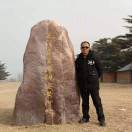 廖太华