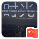 上海浦东新区招保安，年龄18到56岁，身高167以上，福利包吃包住，节假日双倍高温有补贴可