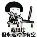 leoxiong