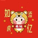 电商操盘运营