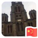 faso_machine-博士钣金 - www.bsbanjin.com