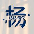 請稍後╪──────＞z戒