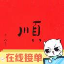 個人頭像