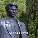 建安汇用户头像