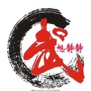 u客直谈实名认证冯文武
