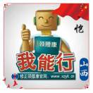 老凯