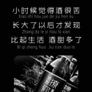 刘先生的头像