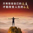 张勇