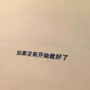 萧瑟秋枫