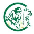 小馬農(nóng)夫