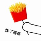 李兆琛