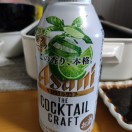 一安的头像-日本！日本语