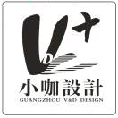 gooood会员