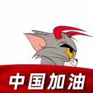 洛阳古城