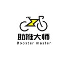 助推大师-成人达己-乔先生