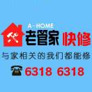 李先生的头像